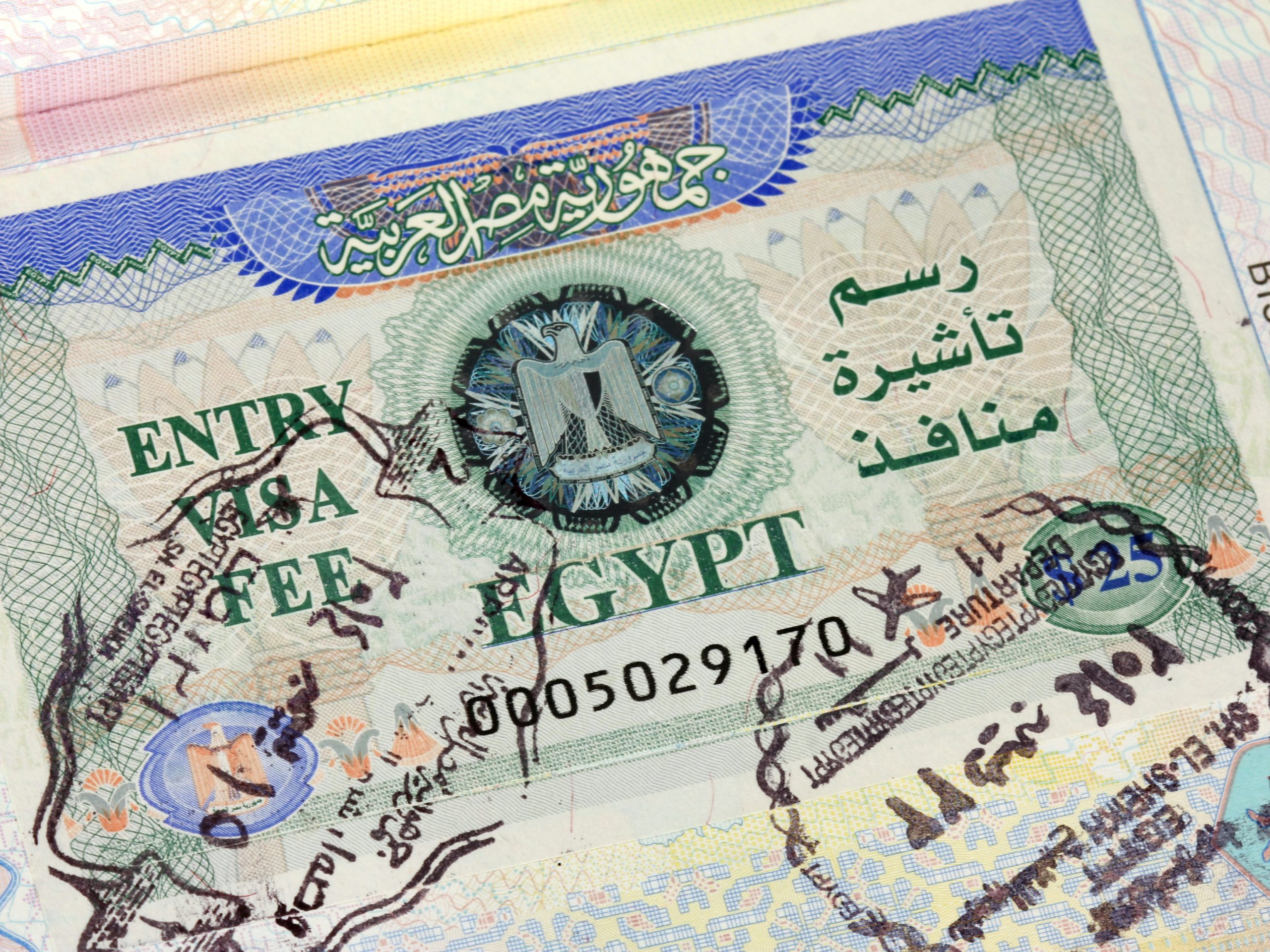 Visum Ägypten