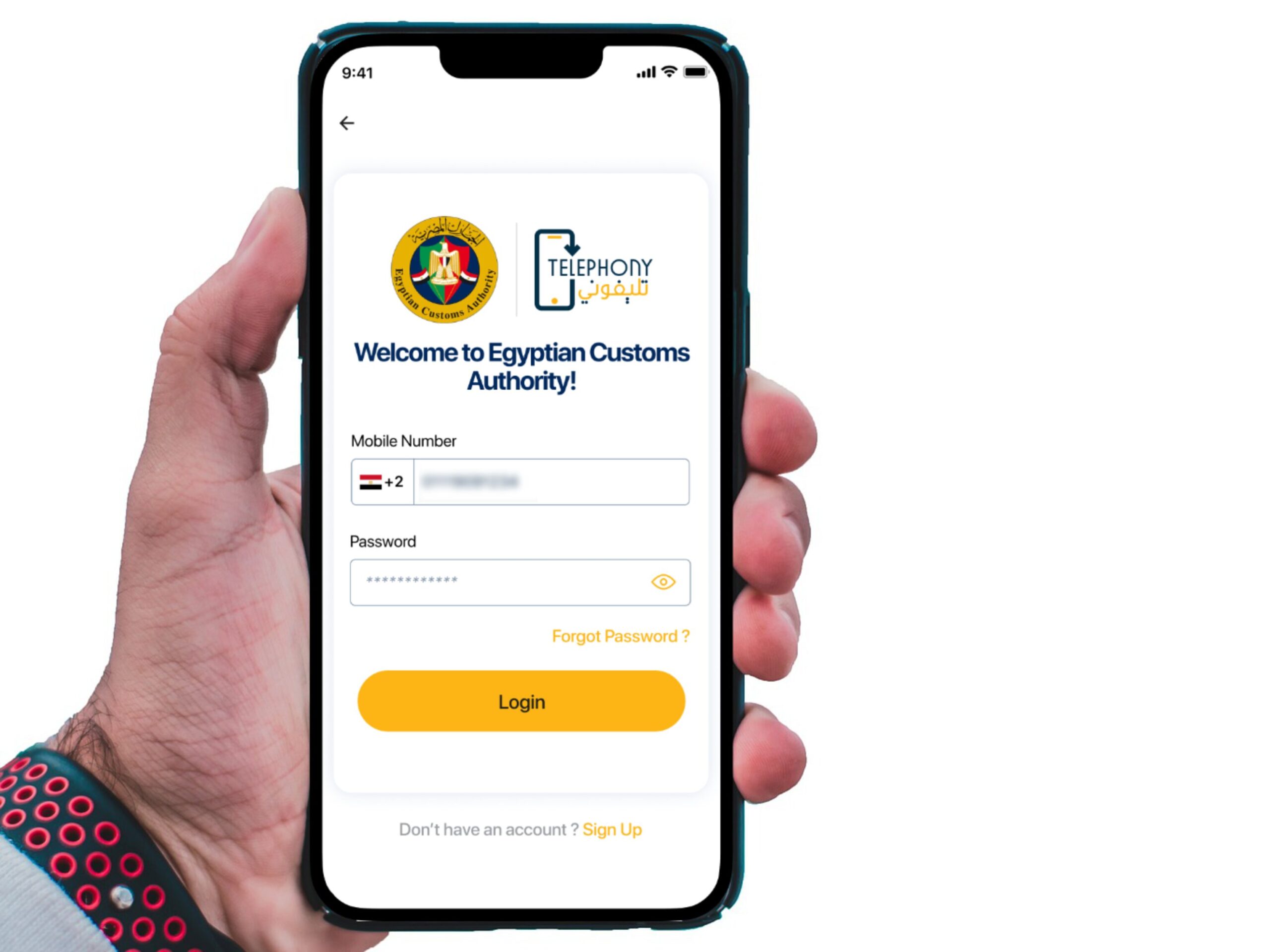 Telephony App